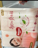 好奇（Huggies）鉑金裝小桃褲紙尿褲大號L60片(9-14kg)尿不濕【消暑散熱】 曬單實(shí)拍圖