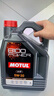 摩特（MOTUL）8100 Power 全合成機油5W-30 1L 汽車(chē)機油 API SP級 京東養車(chē) 曬單實(shí)拍圖