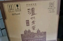 瀘州老窖股份公司 濃香型白酒 宴請送禮佳品 純糧固態(tài)發(fā)酵白酒 52度 500mL 6瓶  特曲整箱 曬單實(shí)拍圖