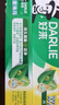 好來(lái)（DARLIE）牙膏雙重薄荷自然清新深層潔凈有效防蛀薄荷香型含氟 225g雙重薄荷*2支 黑人 曬單實(shí)拍圖