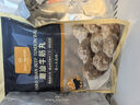 1號會(huì )員店潮汕牛筋丸250g*2 肉含量90%牛筋10%彈韌勁道潮汕牛肉火鍋麻辣燙 曬單實(shí)拍圖