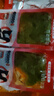 雋品灣下飯裙帶菜梗片52g香辣唇片即食獨立小包裝海白菜咸菜海帶梗小菜 香辣梗片1袋【贈品勿拍】y 曬單實(shí)拍圖