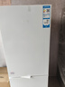 海爾（Haier）178/216升冰箱家用小冰箱兩三門(mén)雙開(kāi)門(mén)租房宿舍迷你小戶(hù)型白色節能省電 178升 七檔精確控溫 租房精選 曬單實(shí)拍圖