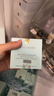 雅詩(shī)蘭黛智妍膠原乳霜款面霜75ml淡紋緊致護膚品化妝品禮盒生日禮物送老婆 曬單實(shí)拍圖