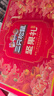 三只松鼠堅果禮盒1983g 零食禮包夏威夷果碧根果 團購送禮 曬單實(shí)拍圖