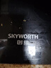 創(chuàng  )維（Skyworth）燃氣灶煤氣灶雙灶家用5.2kW天然氣嵌入式臺式灶具大火力玻璃面板國家補貼Z207BS（不包安裝） 曬單實(shí)拍圖