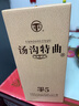 湯溝 特曲T5 濃香型白酒 純糧食酒 節日送禮自飲商務(wù)宴請迎賓江蘇白酒 42度 500mL 6瓶 整箱 曬單實(shí)拍圖