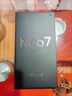 realme【國家補貼】真我Neo7 Turbo 天璣9400e 超薄續(xù)航大電池護眼直屏 智能游戲AI性能手機12+256透明灰 曬單實拍圖