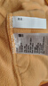優(yōu)衣庫童裝男童女童搖粒絨拉鏈茄克長(cháng)袖外套夾克秋冬新款478141 46 鵝黃色 160 曬單實(shí)拍圖