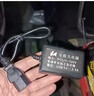 XMSJ電瓶電動(dòng)車(chē)手機充電器轉換器快充usb充電接口改裝12-125v通用 48V60V72V電瓶車(chē) 3口USB車(chē)充 曬單實(shí)拍圖