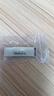 thinkplusThinkPlus聯(lián)想64G金屬U盤(pán) USB3.2&Type-C雙接口大容量手機電腦兩用u盤(pán)商務(wù)辦公優(yōu)盤(pán) MU90系列 曬單實(shí)拍圖