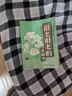 【官方正版】很老很老的老偏方保健身體食療傳統生活智慧常見(jiàn)病防治養生書(shū)籍 中醫養生 【單本】很老很老的老偏方 曬單實(shí)拍圖