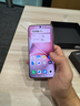 vivo X200 Pro mini 12GB+256GB 微粉 國家補貼6.31英寸纖薄小直屏 蔡司超級長(cháng)焦 5700mAh藍海電池手機 曬單實(shí)拍圖