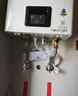 林內（Rinnai）【小蠻腰】16升燃氣熱水器天然氣【國家補貼15%】智慧恒溫升級CPU低水壓?jiǎn)?dòng)16GD31（JSQ31-GD31） 曬單實(shí)拍圖