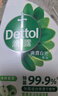 滴露（Dettol）家居廚房清潔除菌噴霧500ml冰箱清潔劑除臭消毒李斯特菌 幽門(mén)螺旋 曬單實(shí)拍圖