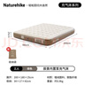 Naturehike挪客辰景內置泵PVC加高戶(hù)外充氣床墊帳篷充氣墊露營(yíng)睡墊戶(hù)外 曬單實(shí)拍圖