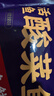 叮叮懶人菜X即食家 酸菜魚 500g*3 鮮活黑魚片 半成品方便速食冷凍 預(yù)制菜 曬單實(shí)拍圖
