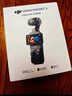 大疆 DJI Osmo Pocket 3 一英寸口袋云臺相機 OP靈眸手持數碼相機 旅游攝影攝像 直播vlog拍攝 標準版 官方標配 曬單實(shí)拍圖