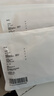 茉尋楊穎同款光腿神器紐扣款可拆卸超自然連褲襪連腳白皙膚薄絨款 曬單實(shí)拍圖