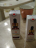 仙麗施vc精華10%2.0小金瓶維C精華30ml亮膚淡紋女生中秋禮物正品 曬單實(shí)拍圖