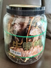 尋香牧場(chǎng)哈尼牧場(chǎng)風(fēng)干牛脆片100g原味牛排脆牛脆脆牛肉干李誕同款零食 曬單實(shí)拍圖