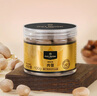 1號會(huì )員店（One's Member）新疆阿爾泰小茴香 100g 燒烤燉肉鹵料炒菜香料 曬單實(shí)拍圖