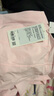 lululemon丨Pace Rival 女士運(yùn)動(dòng)中腰短裙 速干 芯吸 LW8A78R 草莓奶昔粉 XS /4 曬單實(shí)拍圖