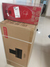 京東京造【國家補貼立減20%】燃氣灶具天然氣 家用5.2kW猛火灶臺嵌兩用 70%熱效率 可調節底盤(pán)JZT-613B2 曬單實(shí)拍圖
