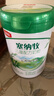伊利金領(lǐng)冠塞納牧4段800g3-6歲新國標奶粉兒童成長(cháng)有機奶源牛奶粉試喝 塞納牧4段*1罐 曬單實(shí)拍圖