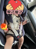 Prigel兒童安全座椅舒安pro嬰兒車(chē)載寶寶0-12歲汽車(chē)用新生嬰幼兒可坐躺 舒安pro 烏梅紫醬（支撐腿） 曬單實(shí)拍圖