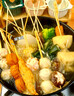 九生堂 關(guān)東煮1070g3-4人套餐共30串贈5包湯料露營(yíng)戶(hù)外串串火鍋方便速食 曬單實(shí)拍圖