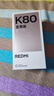 小米紅米K80至尊版 新品5G小米手機 REDMI紅米手機 冰鋒藍 16GB+1TB 【官方標配】 曬單實(shí)拍圖