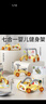 淘淘天才新生兒見(jiàn)面禮嬰兒玩具0-6個(gè)月用品健身架腳踏琴1歲寶寶百天滿(mǎn)月禮 曬單實(shí)拍圖