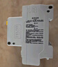 德力西電氣空開(kāi)斷路器空氣開(kāi)關(guān)漏電保護器DZ47sLE 2P 40A 曬單實(shí)拍圖