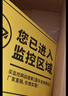 霸天安4g無(wú)線(xiàn)網(wǎng)插卡攝像頭手機遠程監控器室外防水高清家用360度無(wú)死角帶夜視全景語(yǔ)音無(wú)需wifi戶(hù)外野外 500萬(wàn)WiFi版】10倍放大+全彩夜視+64G卡 曬單實(shí)拍圖