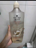 施華蔻（Schwarzkopf）新多效修護損傷洗發(fā)露600ml 改善毛躁凈油洗發(fā)水 柔順滋養洗頭膏 曬單實(shí)拍圖