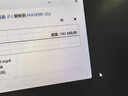海康威視（HIKVISION）256GB Type-C手機U盤迷你小巧F450 讀速450MB/s 車載娛樂高速C口U盤 蘋果電腦平板通用優(yōu)盤大容量 曬單實拍圖