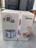 美的（Midea）電壓力鍋無(wú)水焗少鹽提鮮電壓鍋家用高壓鍋煮飯煲湯燉肉不銹鋼/不粘一鍋雙內膽智能調壓 線(xiàn)下同型號 MY-C543G(不銹鋼+不沾內膽) 5L 曬單實(shí)拍圖