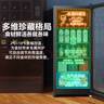 美的（Midea）140升家用冷柜冰柜冰吧紅酒柜客廳辦公室別墅低音冷藏柜茶葉飲料水果保鮮柜小型冰箱  JC-140GEM 曬單實(shí)拍圖