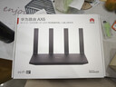 華為路由AX6 new 黑色  Wi-Fi6+ 7200Mbps 千兆路由器 家用高速全屋覆蓋大戶(hù)型 wifi穿墻王 曬單實(shí)拍圖