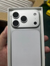 Apple/蘋果 iPhone 17 Pro 256GB 銀色 支持移動聯(lián)通電信5G 雙卡雙待手機 曬單實拍圖