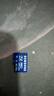 三星（SAMSUNG）256GB TF(MicroSD)存儲卡 超高速PRO深藍卡 4K超高清 適用游戲機無(wú)人機 讀速200MB/s寫(xiě)速130MB/s 曬單實(shí)拍圖