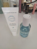 氧麗可絲旗艦正品PH平衡水修護面膜保濕精華安瓶韓國院線(xiàn) 修敏安瓶 50ml 曬單實(shí)拍圖