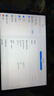 小米(MI) 紅米平板Redmi Pad Pro 12.1英寸 2.5K高清屏 120Hz高刷 娛樂(lè )影音學(xué)習平板 12+256G深灰色 曬單實(shí)拍圖