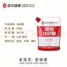 蓮花碳化白砂糖400g白糖甘蔗糖食糖烘焙調味品 曬單實(shí)拍圖