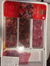 川渝風(fēng)味火鍋牛肉拼盤(pán)520g 曬單實(shí)拍圖