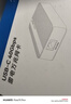 阿卡西斯（acasis）雷電3萬(wàn)兆網(wǎng)卡兼容雷電3/4/5/USB4.0雷電轉10Gb萬(wàn)兆網(wǎng)口適用蘋(píng)果Mac mini m4網(wǎng)卡win系統NT0201 曬單實(shí)拍圖
