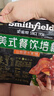史蜜斯美式培根800g 餐飲量販裝 無(wú)淀粉熏制培根片 豬肉培根肉燒烤食材 曬單實(shí)拍圖