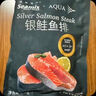 禧美海產(chǎn) 冷凍智利三文魚(yú)排凈重400g(銀鮭魚(yú)排)帶皮切段2-3塊裝 海鮮水產(chǎn) 曬單實(shí)拍圖