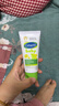 絲塔芙（Cetaphil）溫和特護(hù)保濕霜85g寶寶面霜嬰幼兒面霜兒童面霜潤膚乳液滋潤補(bǔ)水 曬單實(shí)拍圖